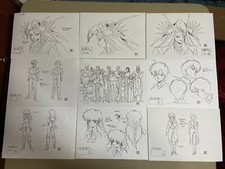 Meiou Project Zeorymer Character Settei Sheets