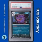 2026 POKEMON PERFECT ORDER EB GAMES EXCLUSIVE STAMP PROMO #050/088 GENGAR PSA 9
