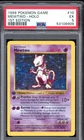 1999 Pokemon Base Set Mewtwo 1st Edition Shadowless 10/102 PSA 5 EX