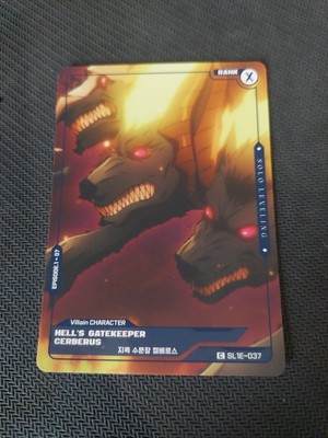 Solo Levelling Mapniverse Card C SL1E-037 Cerberus Sammelkarte