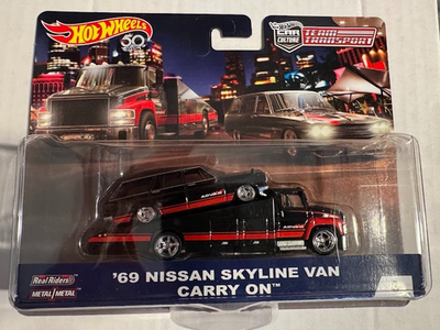 Hot Wheels Car Culture Team Transport - '69 Nissan Skyline Van
