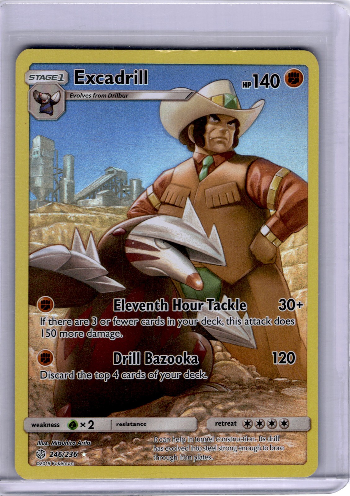 2019 Pokémon SM - Cosmic Eclipse Excadrill (Secret) #246/236