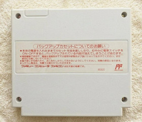 Final Fantasy I II 1 2 Famicom NES Japan CIB Box Manual Guide Map Tested NTSC-J