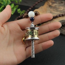 Tibetische tibetisch-buddhistische Anhänger-Halskette, mit Gebetsmühle,