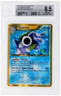 2013 Pokemon Black and White Plasma Storm Blastoise #137 BGS 8.5
