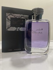 Hawas for Him Rasasi 100ML Intense Men's Perfume Long-Lasting Gift