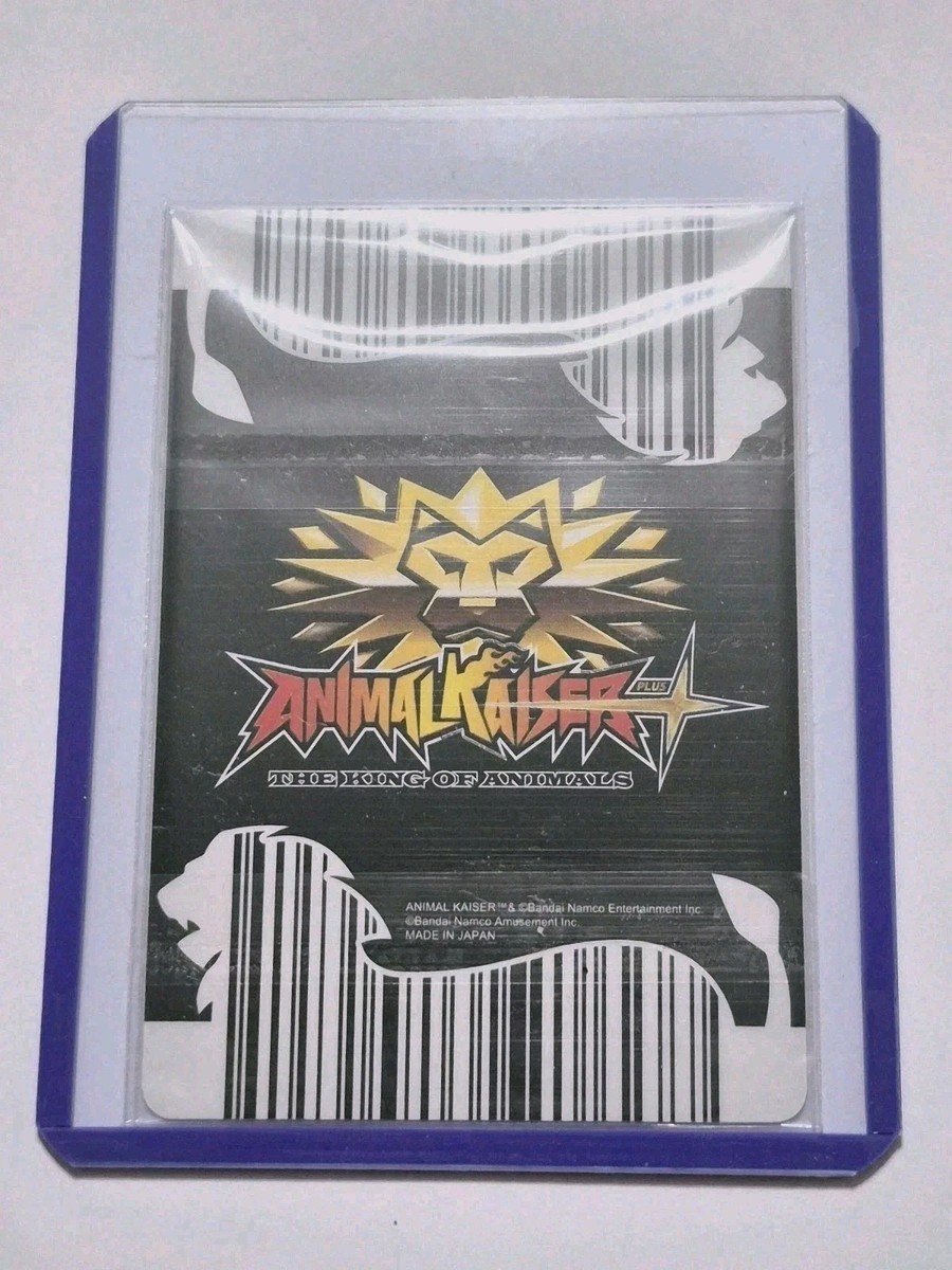 Brand New (Unused) Animal Kaiser Plus Version 3 Gold Card - Red