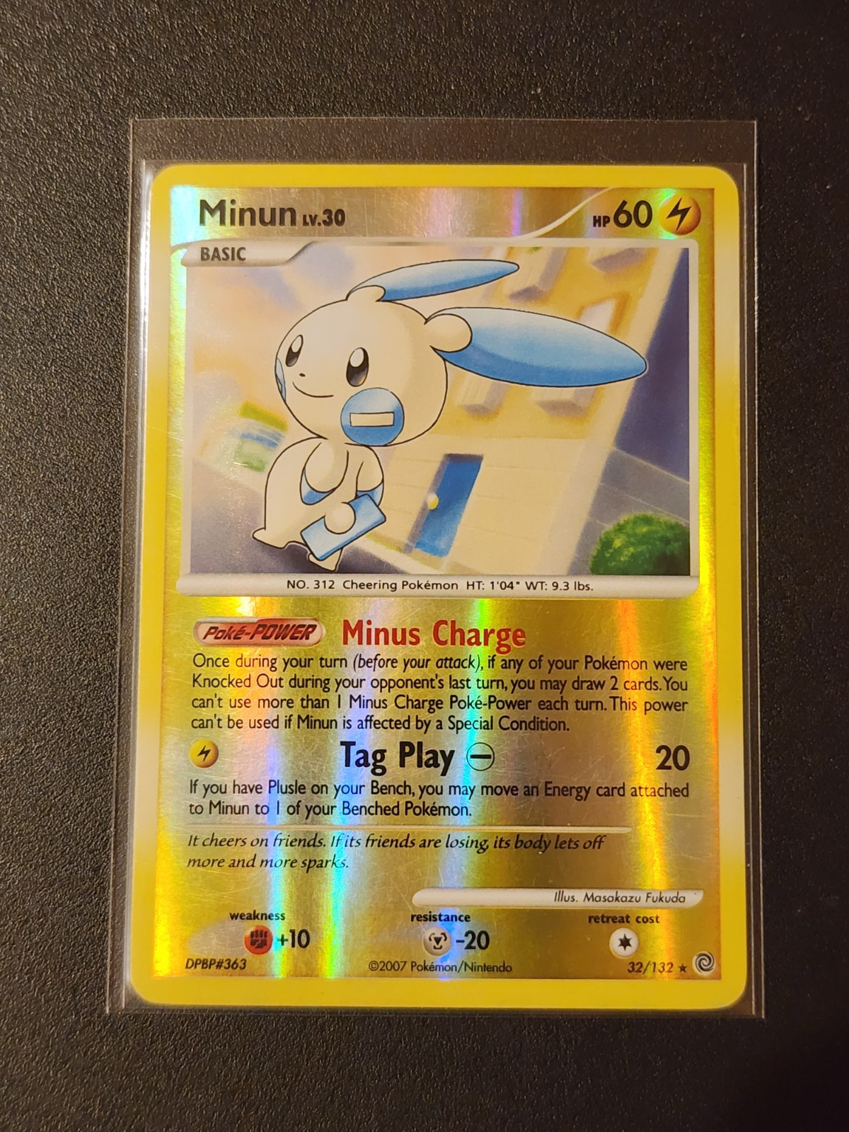 Minun 32/132 Secret Wonders Reverse Holo Rare LP Pokemon Card