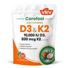 Vitamin D3 K2 10000 IU With MK7 Bone Teeth Immune Support Easy Swallow 300 Caps