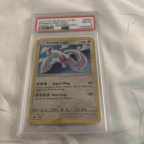 2017 POKEMON SM BLACK STAR PROMO SHINING LUGIA #SM82 PSA 8 NEAR MINT #112141358
