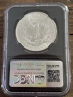 1885-O Morgan Dollar NGC MS63 ~ Bright White $1 US New Orleans Mint Silver Coin