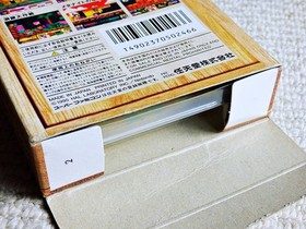 Kirby Super Star Nintendo Super Famicom SFC Japanese Version Action Tested