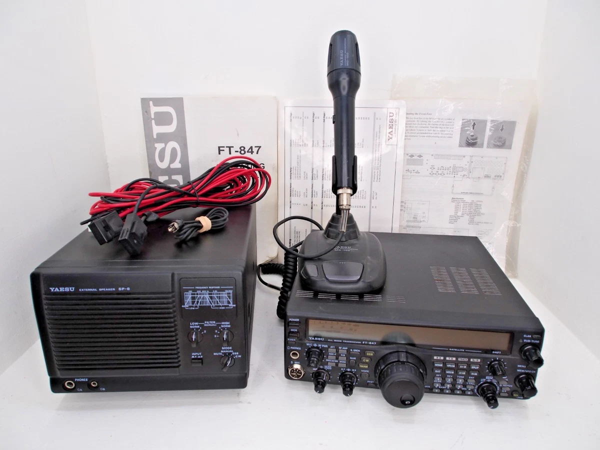 ＹＡＥＳＵ　無線　FT-847 ジャンク品 Yaesu Ft 847 for sale - eBay