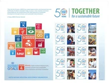 UN 2016 VIENNA PERSONALIZED 50 YEARS SUSTAINABLE TOGETHER SHEET MNH  585 (S-73)