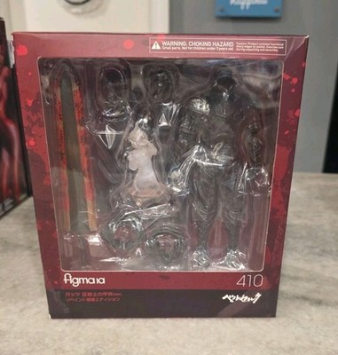 Max Factory Figma 410 Guts Berserker Armor Repaint Skull Edition Figure Unopened