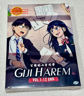 Pseudo Harem / Giji Harem (VOL.1 - 12 End) ~ All Region ~ English Subtitle ~ DVD