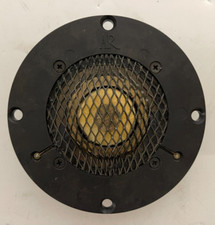 Acoustic Research Mitteltöner 200010-1 – Getestet und Einsatzbereit