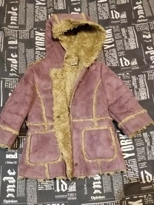 Manteau Fille Chaud Annonces D Achats Et De Ventes Les Meilleurs Prix