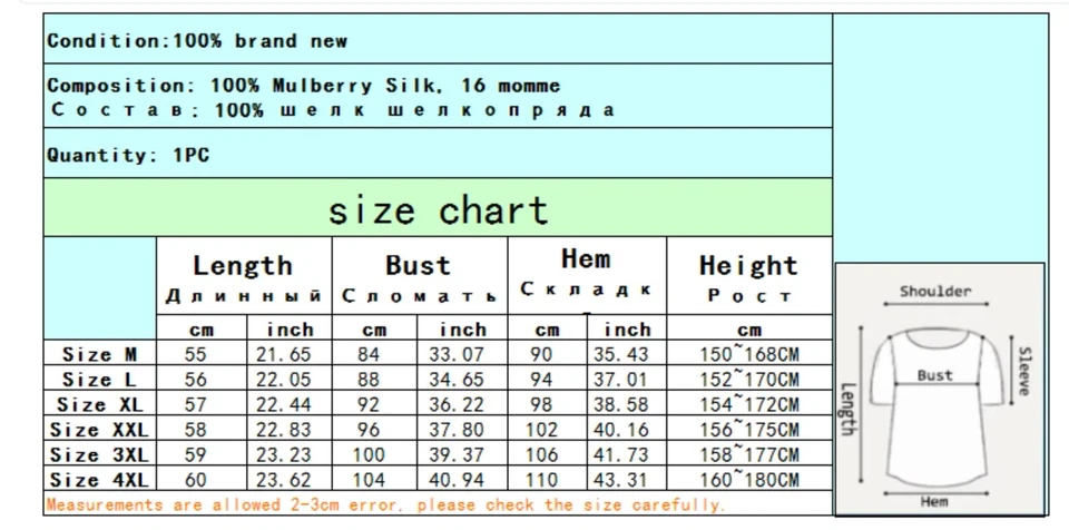 Women 100% Silk Spaghetti Strap Camisole Tank Top Vest Sleepwear M-2XL YM002 - Image 3 of 4