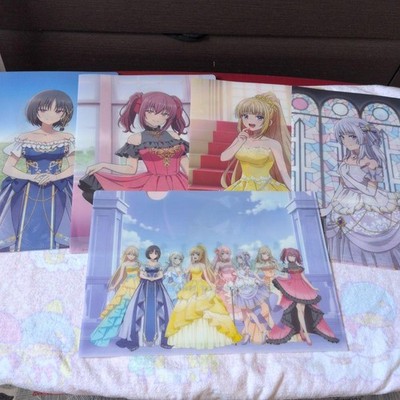 Klassenzimmer der Elite Clear File