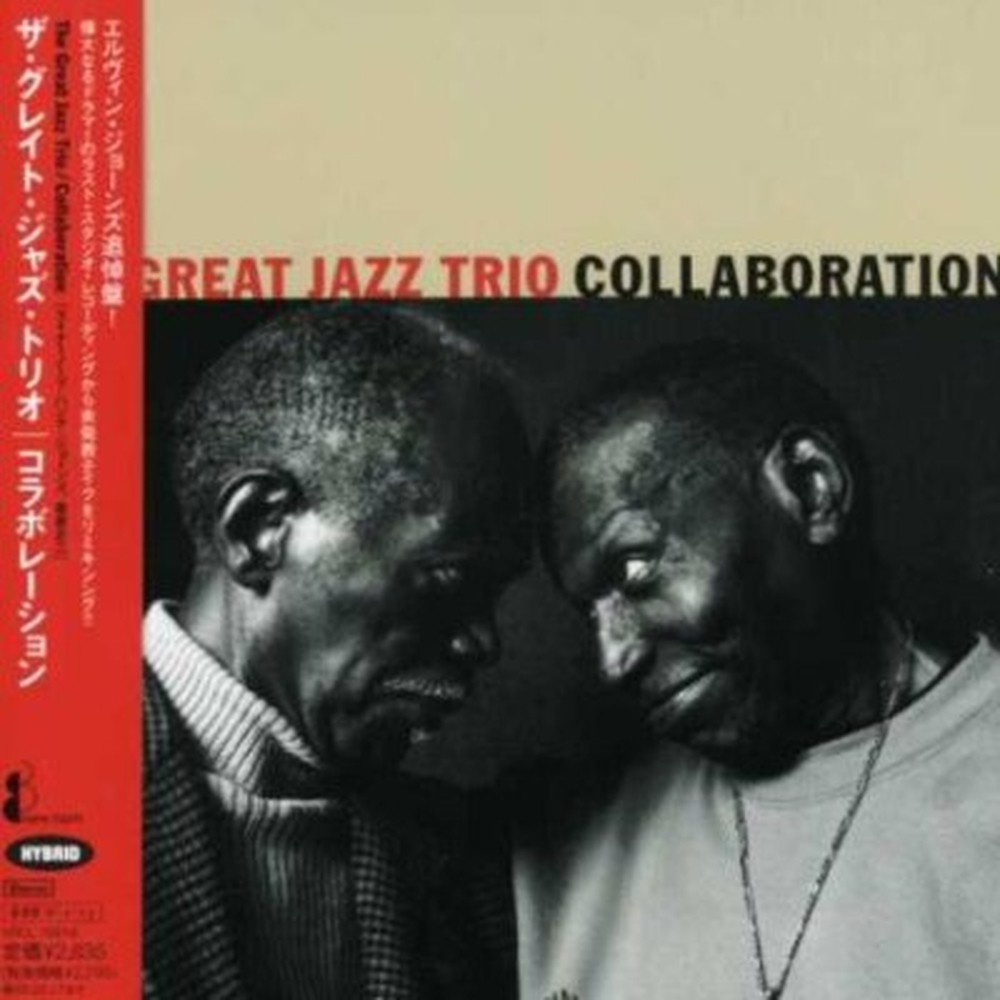 The Great Jazz Trio-Collaboration-Japan CD
