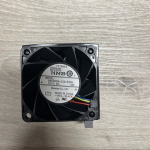Dell 0KH0P6 Hot Plug Server Fan Lüfter PowerEdge R730 R730xd NMB 06038DA-12S-EWH