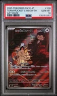 2025 POKEMON JPN SV10-GLORY OF TEAM ROCKET ART RARE TEAM ROCKET'S MEOWTH PSA 10
