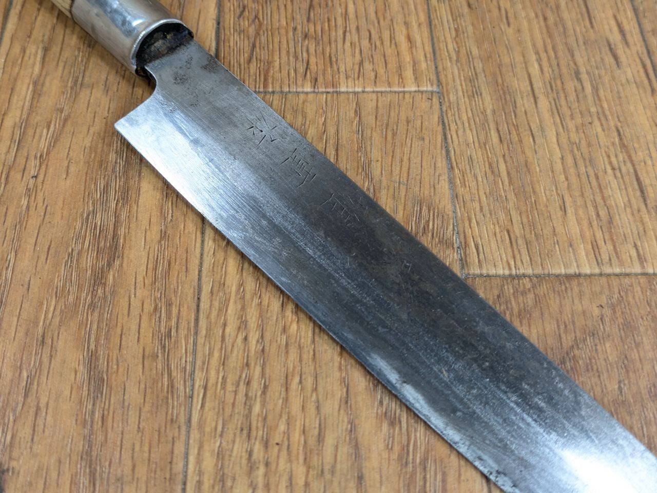 Japanese Chef's Kitchen Knife Yanagiba Vintage Sushi from Japan 243/395mm LL108