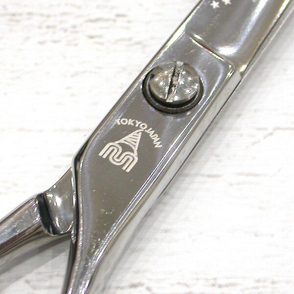 SCISSORS MATSUZAKI VS 550D Right Hand 5.5 inch Professional Shears