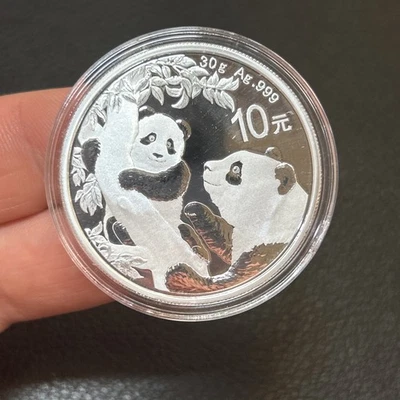 Chine - China - Monnaie 10 Yuan Panda 2021 Argent .999 UNC Sous Capsule [MCH12] - Photo 1/2