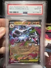 2025 POKEMON PFL EN-PHANTASMAL FLAMES #013 MEGA CHARIZARD X EX PSA 10