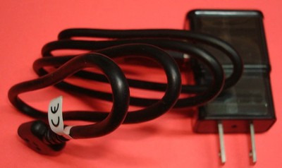 LG KE970 Shine Caricabatteria Marcato Caricatore + Cavo