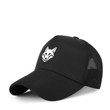Spring Summer Sun Protection Baseball Cap Water Repellent Quick-drying Sun Hat