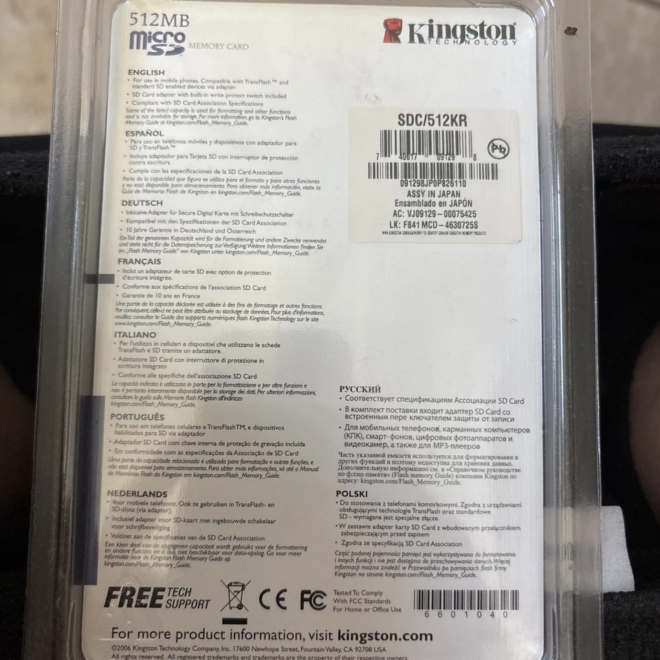 Kingston 512mb Micro Sd - Image 2 of 2