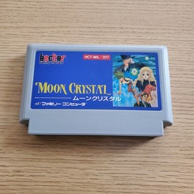 Moon Crystal W/Box Instruction Nintendo Famicom FC Cartridge HCT- MS /017 Tested