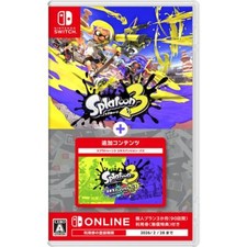 Splatoon 3 + Expansion Pass Nintendo Switch Japan 2024 0