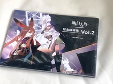 Arknights Art Book Film Sealed Vol.2 Illustration Picture Book USA SELLER