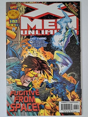 X-Men Unlimited #13 - Silver Surfer Crossover - Combined Shipping + Great Pics!