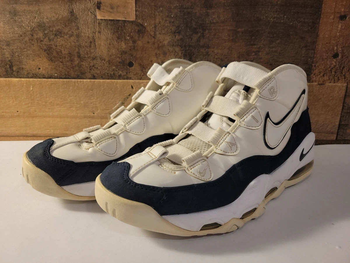 Max uptempo shop
