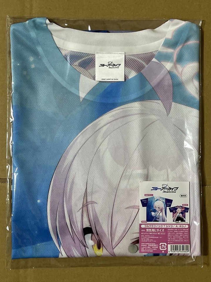 Blue Archive Movic Kotoriyu Hoshino Full Graphic TShirt eBay