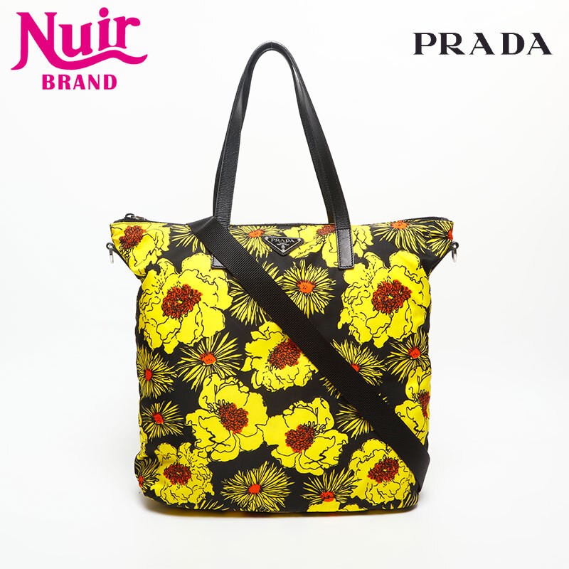 Prada Yellow Nylon Shoulder Bag with Floral Print