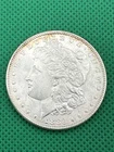 1883 P Morgan Silver Dollar - Nice Coin - Nice Strike- Looks BU PL?