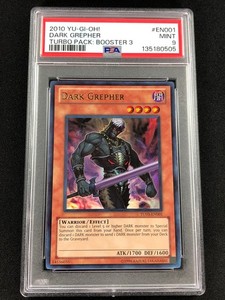 Dark Grepher Yugioh | eBay