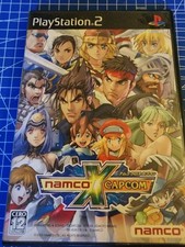 Capcom vs. SNK 2: Mark of the Millennium 2001 PS2