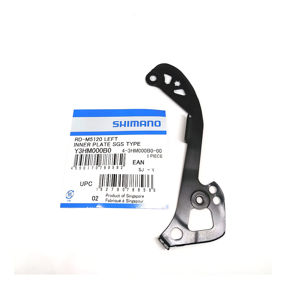 Левая внутренняя пластина Shimano RD-M5120 тип SGS 1990₽