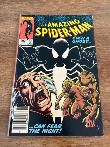 Amazing Spider-Man # 255 FN- Marvel Comic Book 1 J369