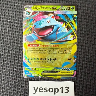 Pokemon Karte Mega-Florizarre EX 003/132 - ME1 - Mega Evolution - MEG DE