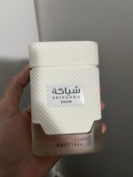 perfume for men original arabe