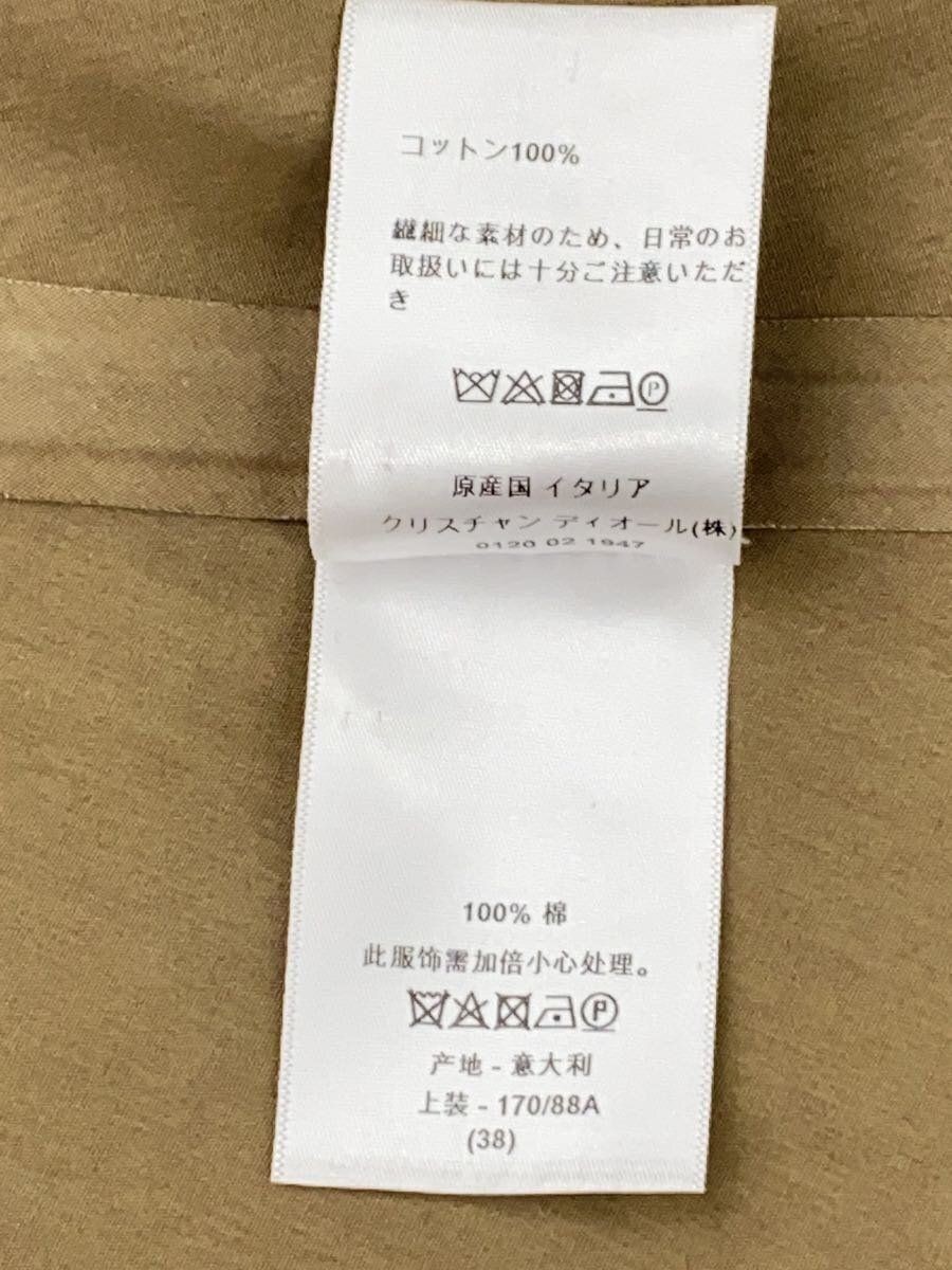 ALTRA Christian Dior 6 cotone 8C27809L1312 gommato ricamo ape altro cappotto
