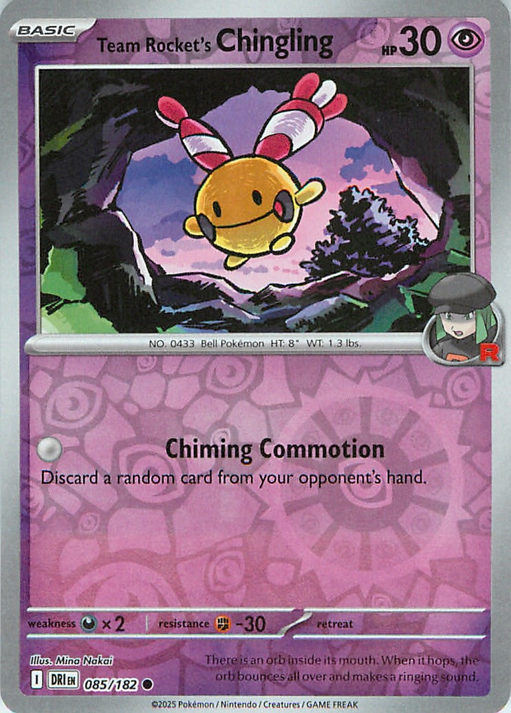 Pokemon TCG Destined Rivals (DRI) Choose Your Card NM All Reverse / Holo